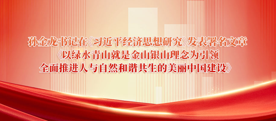 20250815tt.jpg