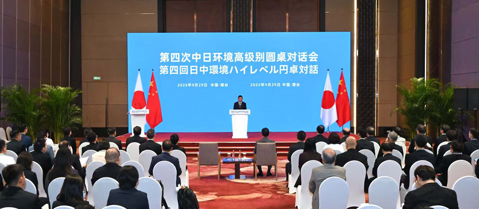 微信圖片_20250930071014_54_163a.jpg
