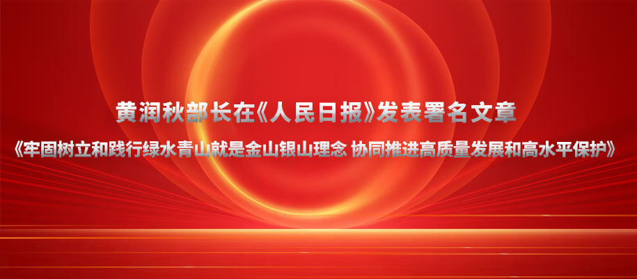 綠水青山tt.jpg