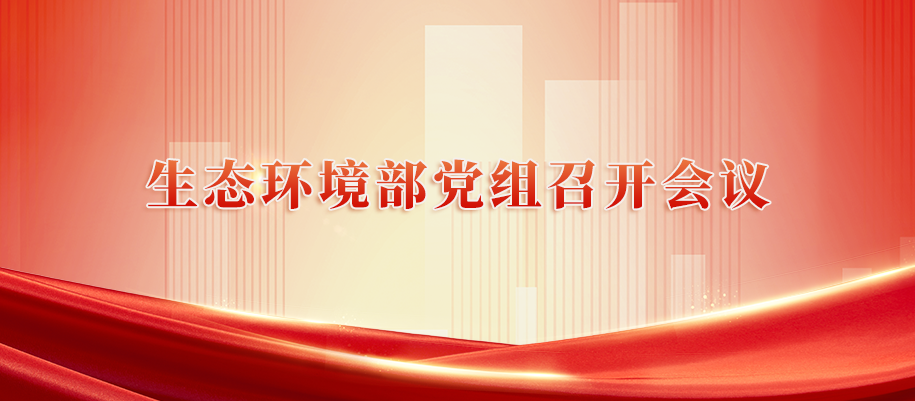 微信圖片_2025-08-01_140810_435.png