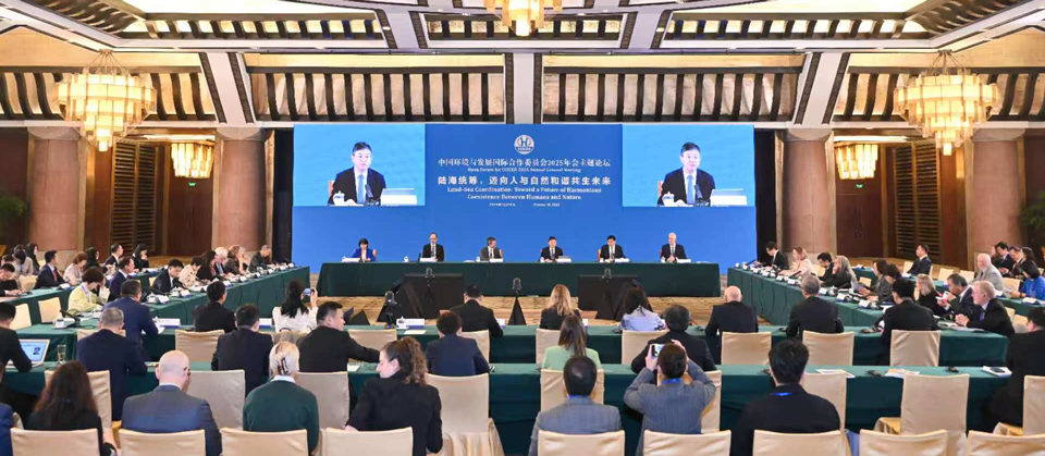 微信圖片_20251017073129_76_163.png