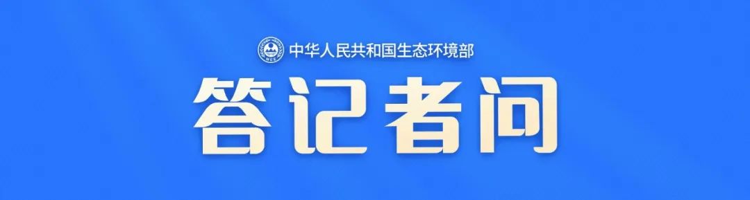 答記者問圖3.jpg